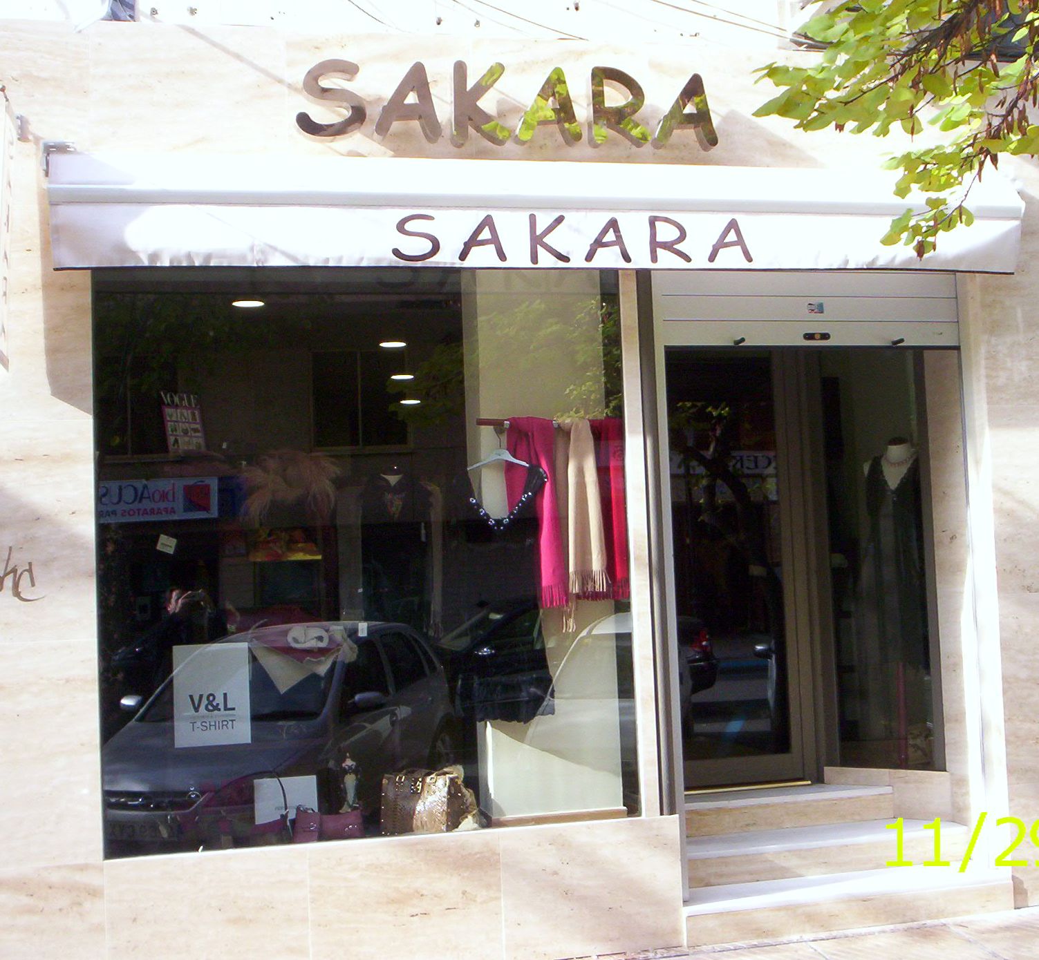 Sakara Albacete